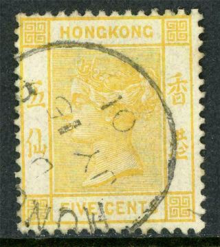 China 1900 Hong Kong 5¢ Yellow Qv Wmk Cca Scott 41 Vfu W381 ✔️