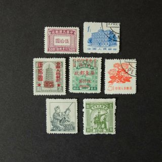 Vintage Chinese China Stamps Set Overprint Temple Of Heaven Army Peking 1940s