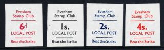 Post Strike 1971 Evesham Stamp Club Sterling Set Um - Cinderella