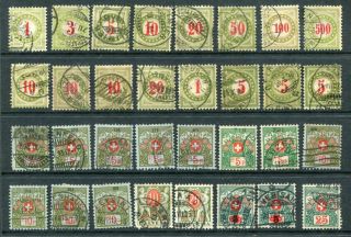 Switzerland Early Postage Due M&u Lot 85 Stamps
