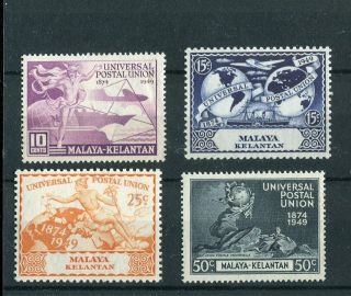 Malaya Kelantan Kgvi 1949 Upu Set Mnh