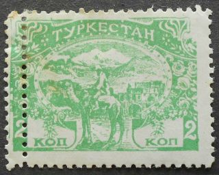Turkestan 1920s 2 Kop,  Kramar.  Viii,  Double Perforation,  Mh