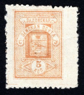 Russian Zemstvo 1900 Zadonsk Stamp Solov 48 Mh Cv=12$ Lot1