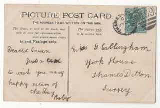 Thames Ditton [c] 28 Jul 1904 Duplex H99 Postmark 174c