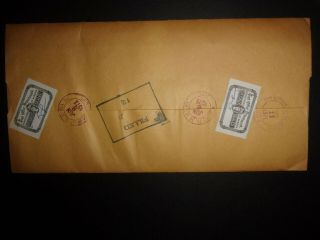 Us Registered Officially Stamp Cover Official Business 1971 Id 2169