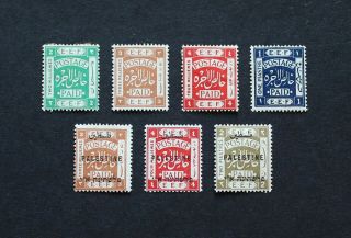 Palestine - 1918 - 20 Scarce Early Values P/sets Incl Overprints Mh Lot Rr