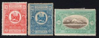 Armenia 1920 Complete Set Of Stamps Mi I - C,  I - D,  I - F Mh