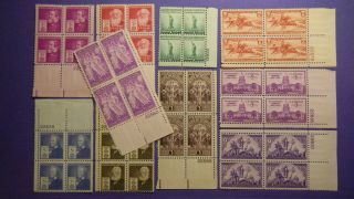(10) U.  S.  Stamp Plate Blocks Scott 890 - 899,  Mint/nh/og