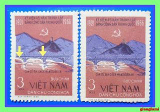 North Vietnam Yenan Resistance - Base Error Color Mnh Ngai