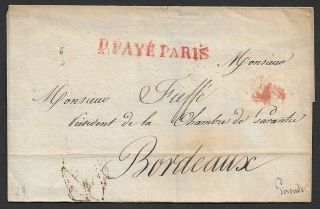 France 1825 Pre Stamp Cover Paris To Bordeaux Wi Red P Paye Paris