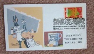 Bugs Bunny Elmer Fudd The Rabbit Of Seville 2005 Rare Cachet Fdc Only 5 Covers