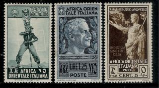 Italy Colony Italian East Africa 1938 Stamps - Fascist Legionnaire,  King Vi