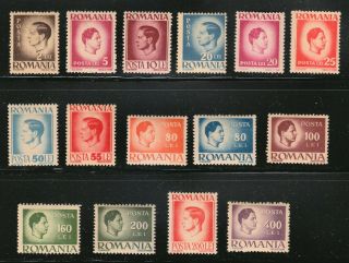 Romania 1945 - 1947 Mnh Grey Paper Stamps King Michael