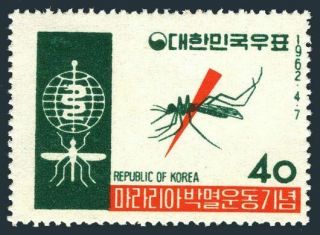 Korea South 350,  Mnh.  Michel 344 Who Drive To Eradicate Malaria,  1962.
