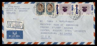 Dr Who 1975 Thailand Bangkok Registered Airmail To Usa Pair E44042
