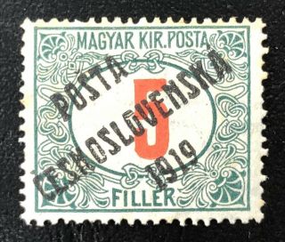 Czechoslovakia 1919,  Mh,  Line In O Character,  Stamp Overprint