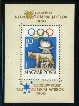 Hungary Mnh S/s Selections: Scott 1336 Rome 1960 Olympics Perf Cv$20,