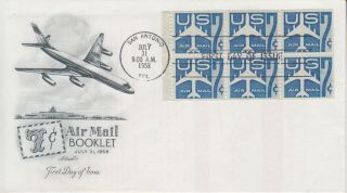 1958 C51a 7c Air Mail Blue Jet Booklet Pane Of 6 Fdc Artmaster Cachet