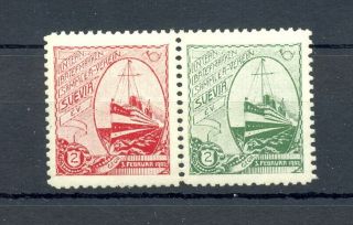 Germany 2 X Poster Stamp - Pair - Suevia - Ship Mnh Vf - - @1