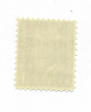 US Stamp Scott 1278 MNHOG 2