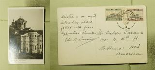 Dr Who 1939? Greece Evanguelistria Church Postcard To Usa E49590