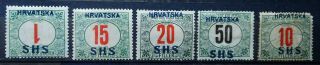 Hungary - 5 Overprinted Hungarian Stamps - Shs Mnh,  Mh 1 Inverted Overprint 57
