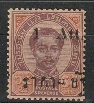 Thailand : 1894 - King Chulalongkorn Stamp - Surcharged 1 Att On 64 - Mnh