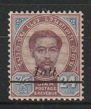 Thailand : 1907 - King Chulalongkorn Stamp - Surcharged 1att - Mnh