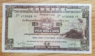 5 Hong Kong Banknotes 1980 Ten Dollars x2 1973 Ten Dollars x2 1973 Five Dollars 2