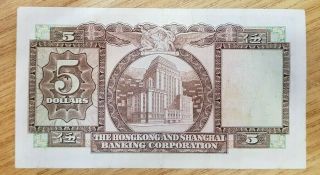 5 Hong Kong Banknotes 1980 Ten Dollars x2 1973 Ten Dollars x2 1973 Five Dollars 3