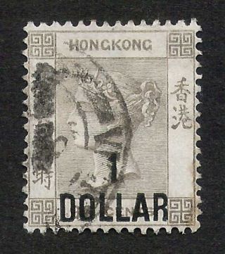 Hong Kong $1 On 96c Qv Surcharge 70 Gray Black Sg 52a Fine