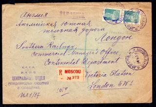 Russia Russland Soviet Union 1928 Registered Telegraph Office Cover To Uk Gb