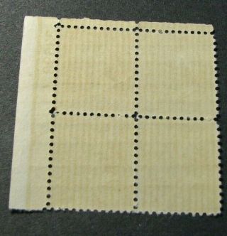 US Plate Blocks Stamp Scott 805 Martha Washington 1938 MNH C536 2