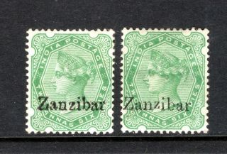 Zanzibar Qv 1895 2a6p Green Small Zanzibar Variety Not Listed In Sg Mounted