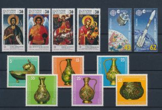 Lk58086 Bulgaria Artefacts Religious Art Fine Lot Mnh