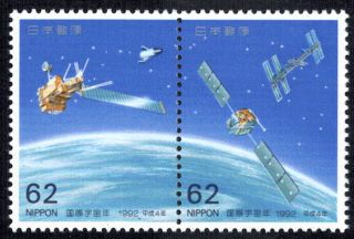 Japan 1992 Sc 2134 - 35 - Intl Space Year - Space Station - Satellite - Mnh