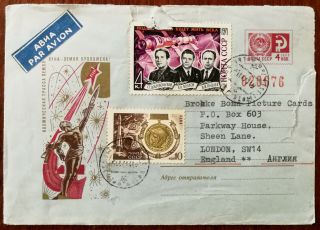Russian 1966 4 Kon Envelope With 1971 Cpa Yuri Gagarin & Cosmonauts Stamps