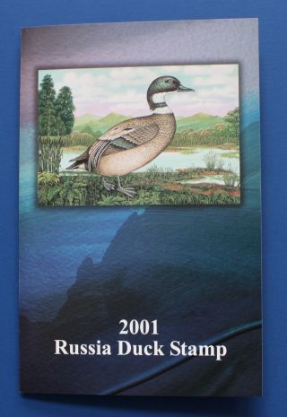 Russia (rd13) 2001 Russia Duck Stamp Presentation Folder With Stamp
