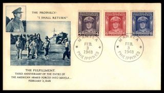 Mayfairstamps Philippines 1948 Defender Liberator First Day Cover Wwb26713