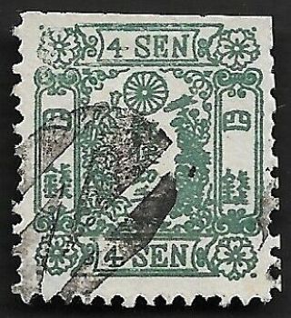 Japan 1875 4 Sen Green No Syllabic Sg68 Very Fine