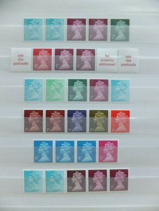 Specialised Machin.  Se - Tenant Coil Strips X 6.  Mnh.  Lovely,  Fresh Cond.