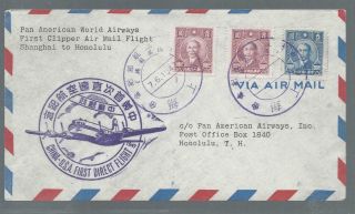 China - Shanghai To Honolulu First Clipper Flight Cvr 1947