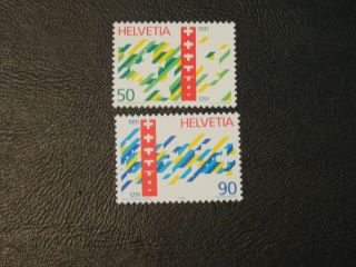 Switzerland Stamps Set Of 2 Sg 1215/16 700th Anniv Swiss Confederation 1st Issue