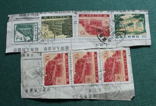 7 China Stamps Cancelled On Papers (52) Hebei Laoting 河北乐亭 Postmarks