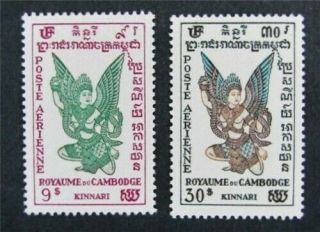 Nystamps French Cambodia Stamp C7.  C9 Og H $32