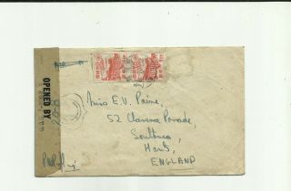 Japan 1947 Censored Cover To England.  Interesting Letter