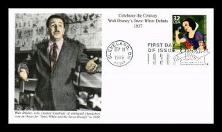 Dr Jim Stamps Us Walt Disney Snow White Celebrate Thirties First Day Cover