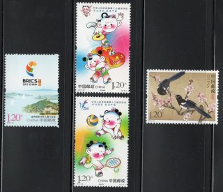 China 2017 - 19,  20,  21 Set Of Three Different 2017 Issues From Prc,  Nh