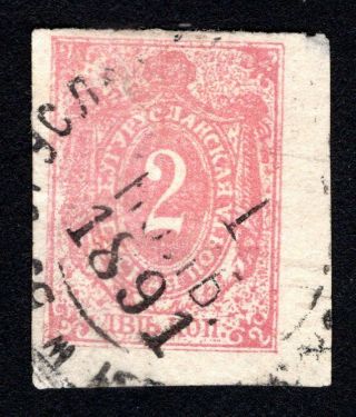 Russian Zemstvo 1890 Buguruslan Stamp Solovyov 6 Cv=10$