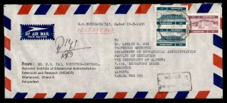 Dr Who 1985 Bangladesh Pair Dhanmondi Registered Airmail To Canada E36092